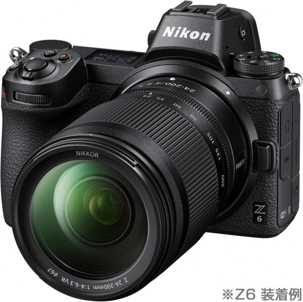 Nikon NIKKOR Z 24-200mm f/4-6.3 VR Mirrorless Camera Lens JMA710DA - Image 4