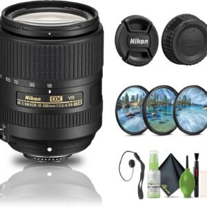 Nikon AF-S DX NIKKOR 18-300mm f/3.5-6.3G ED VR Lens (2216) + Filter Kit + Cap Keeper + Cleaning Kit